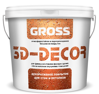 Декоративное покрытие GROSS 3D-DECOR