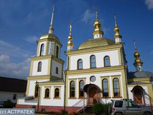 Church, Kemerovo