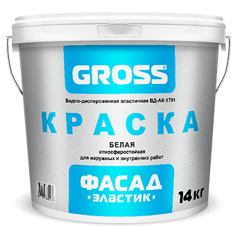 Краска Gross фасад эластик